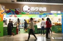 【5分钟教程】黄冈咨询热线招聘网_哔哩哔哩