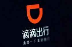 6分钟科普下!桂林市工厂咨询服务电话_哔哩哔哩-3